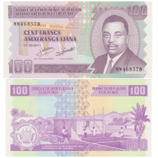 BURUNDIS 100 FRANCS 2011 P # 44 UNC