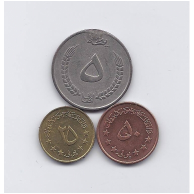 AFGANISTANAS 1973 m. 3 monetų komplektas