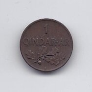 ALBANIJA 1 QINDAR AR 1935 KM # 14 VF