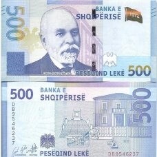 ALBANIJA 500 LEKE 2020 P # W77 UNC ALBANIJA 500 LEKE 2020 P # W77 UNC