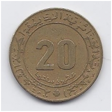 ALGERIA 20 CENTIMES 1975 KM # 107.1 VF