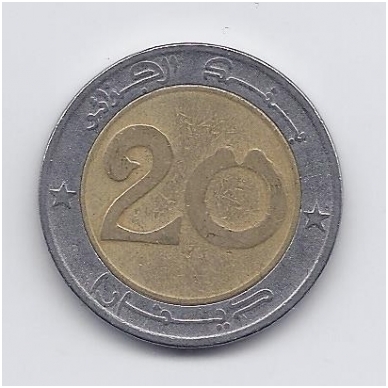 ALGERIA 20 DINARS 1992 KM # 125 VF