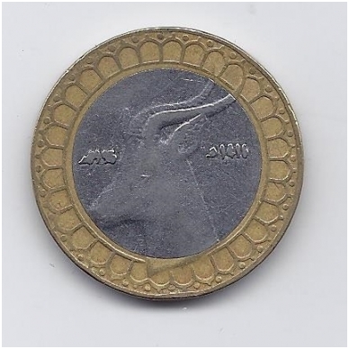 ALGERIA 50 DINARS 1996 KM # 126 VF 1