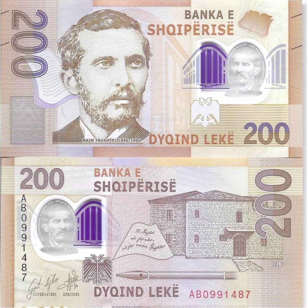 ALBANIJA 200 LEKE 2017 P # W76 UNC