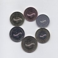 ARMĖNIJA 2023 m. 6 monetų 30 metų valiutai rinkinys