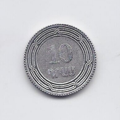 ARMENIA 10 DRAM 2004 KM # 112 AU/UNC