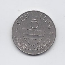 AUSTRIJA 5 SCHILLING 1970 KM # 2889a XF AUSTRIJA 5 SCHILLING 1970 KM # 2889a XF