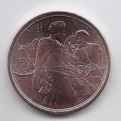 AUSTRIJA 10 EURO 2020 KM # 3315 UNC Tvirtumas