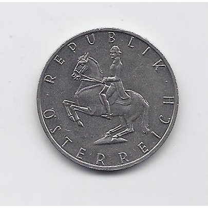 AUSTRIJA 5 SCHILLING 1981 KM # 2889a VF 1