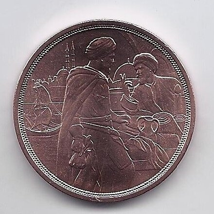 AUSTRIJA 10 EURO 2020 KM # 3315 UNC Tvirtumas