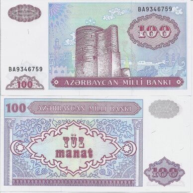 AZERBAIDŽANAS 100 MANAT 1993 (1999) P # 18b AU