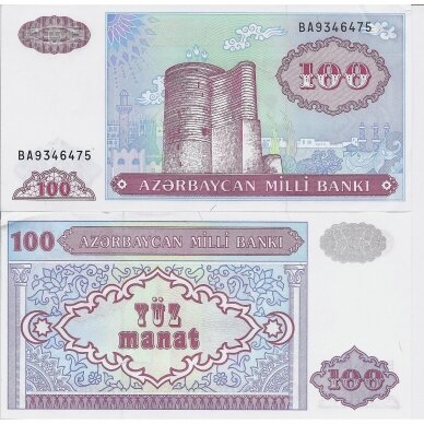 AZERBAIDŽANAS 100 MANAT 1993 (1999) P # 18b XF