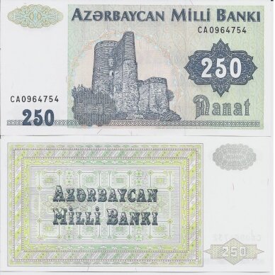 AZERBAIDŽANAS 250 MANAT 1992 (1999) P # 13b XF