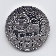 BELARUS 1 ROUBLE 2009 KM # 321 PROOFLIKE Leo BELARUS 1 ROUBLE 2009 KM # 321 PROOFLIKE Leo