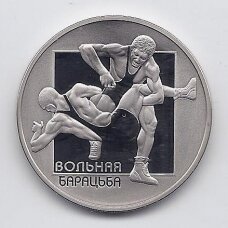 BELARUS 1 ROUBLE 2003 KM # 61 PROOFLIKE Freestyle wrestling