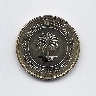 BAHRAIN 5 FILS 2011 KM # 30.2 AU/UNC 1