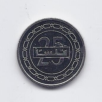 BAHRAIN 25 FILS 2010 KM # 24.2 UNC