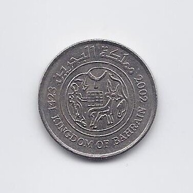 BAHRAIN 25 FILS 2002 KM # 24.1 VF 1