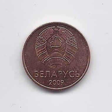 BELARUS 5 KOPEKS 2009 KM # 563 UNC 1