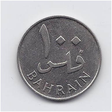BAHRAIN 100 FILS 1965 KM # 6 XF