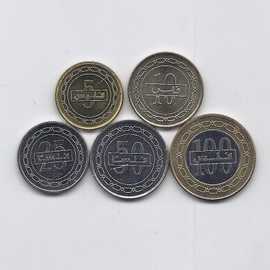 BAHREINAS 2007 - 2011 m. 5 monetų rinkinukas