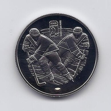 BALTARUSIJA 1 ROUBLE 2013 KM # 481 PROOFLIKE Ledo ritulio čempionatas - Čižovkos arena