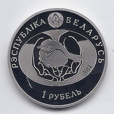 BELARUS 1 ROUBLE 2014 KM # 537 PROOFLIKE Cuckoo 1