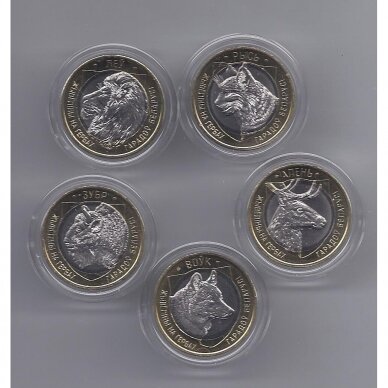 BELARUS 5 X 2 ROUBLES 2021 KM # new UNC Animals on the coats of arms