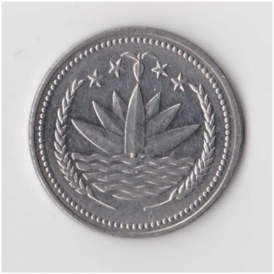 BANGLADEŠAS 1 TAKA 1992 KM # 9a VF 1