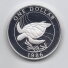 BERMUDA 1 DOLLAR 1986 KM # 49a PROOF WWF - Turtle