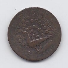BURMA 1/4 PE 1865 KM # 18 F BURMA 1/4 PE 1865 KM # 18 F