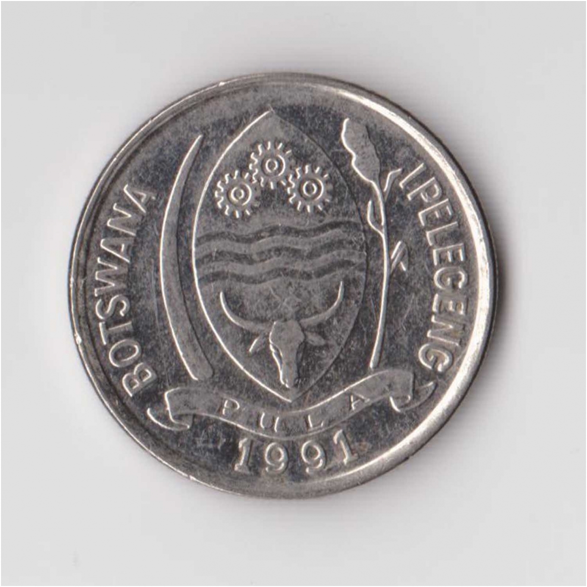 BOTSVANA 10 THEBE 1991 KM # 5a VF 1
