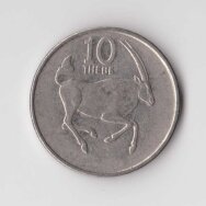 BOTSVANA 10 THEBE 1991 KM # 5a VF BOTSVANA 10 THEBE 1991 KM # 5a VF