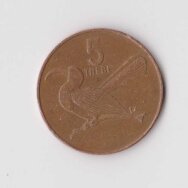 BOTSVANA 5 THEBE 1991 KM # 4a.1 VF BOTSVANA 5 THEBE 1991 KM # 4a.1 VF