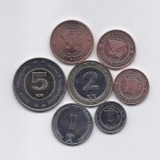 Bosnia and Herzegovina 2007 - 2013 7 coins set