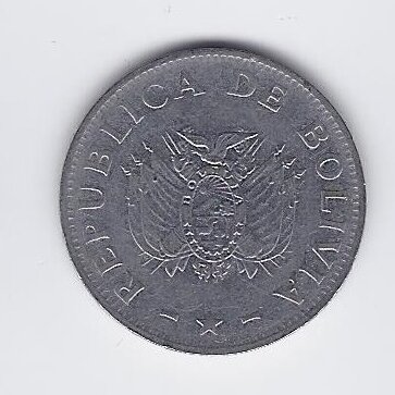 BOLIVIA 50 CENTAVOS 1995 KM # 204 VF 1