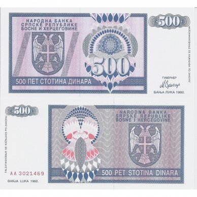 BOSNIA & HERZEGOVINA 500 DINARA 1992 P # 136 UNC