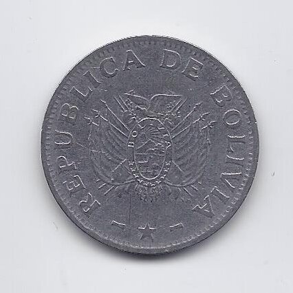 BOLIVIJA 1 BOLIVIANO 1995 KM # 205 VF 1