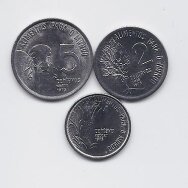 BRAZIL 1975 THREE UNCIRCULATED FAO COINS SET KM # 585 - 587 BRAZIL 1975 THREE UNCIRCULATED FAO COINS SET KM # 585 - 587