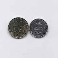 BRUNEI 2019 - 2020 two coin set BRUNEI 2019 - 2020 two coin set
