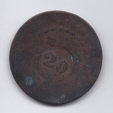 BRAZILIJA 20 REIS 1823 - 1835 KM # 436 - 440 F BRAZILIJA 20 REIS 1823 - 1835 KM # 436 - 440 F
