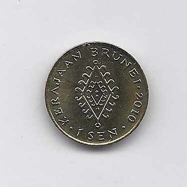 BRUNEI 1 SEN 2010 KM # 34b UNC