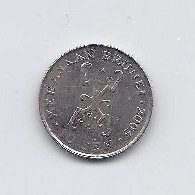 BRUNEI 10 SEN 2005 KM # 36 XF
