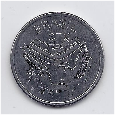 BRAZIL 50 CRUZEIROS 1982 KM # 594.1 XF 1