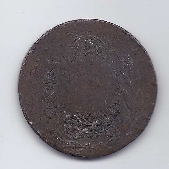 BRAZIL 40 REIS 1823 - 1835 KM # 444 arba 446 F 1