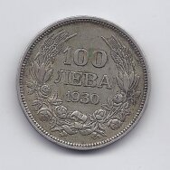 BULGARIJA 100 LEVA 1930 KM # 43 VF
