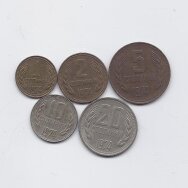 BULGARIJA 1974 m. 5 monetų rinkinys