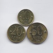 BULGARIJA 1997 m. 3 monetų rinkinys