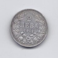 BULGARIJA 2 LEVA 1912 KM # 32 VF