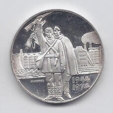 BULGARIA 5 LEVA 1974 KM # 92 PROOF Liberation